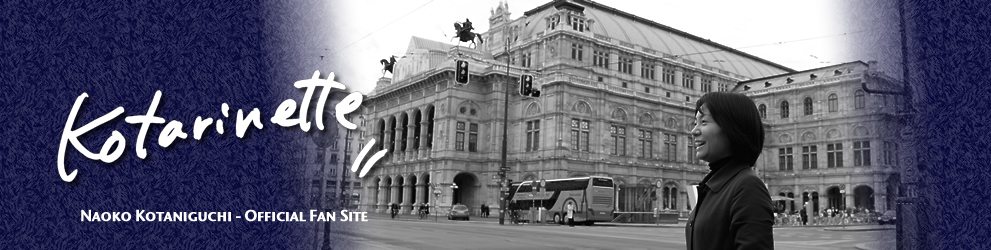 �N�����l�b�g�t�� ���J�����q�������������T�C�g kotarinette�i�R�^���l�b�e�A�R�^���l�b�g�j�ł��B��ȑt�҂𖱂߂鋞�s�s�����y�c�ł̉��t�̂ق��A�\�������Ȃǂ̏����Љ�܂��B